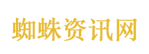 女子做美甲被剪破手指感染HPV